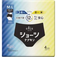 大王製紙 エリスショーツ MーL 昼・夜 長時間用 ブラックカラー 4枚 | ベスト電器Yahoo!店