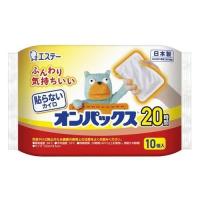 エステー 貼らないオンパックス 使い捨てカイロ 10個入 | ベスト電器Yahoo!店