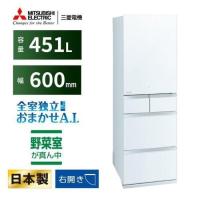 【無料長期保証】【推奨品】三菱電機 MR-MD45K-W 5ドア冷蔵庫 MDシリーズ 451L・右開き クリスタルピュアホワイト MRMD45KW | ベスト電器Yahoo!店