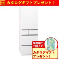 【無料長期保証】【期間限定ギフトプレゼント】パナソニック NR-E46HV1L-W 冷凍冷蔵庫 左開き 457L セラミックオフホワイト | ベスト電器Yahoo!店