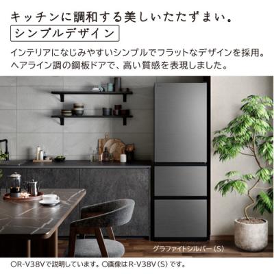 日立 冷蔵庫(色:シルバー系)の商品一覧|冷蔵庫、冷凍庫 日立 冷蔵庫(色:シルバー系)の商品一覧|冷蔵庫、冷凍庫