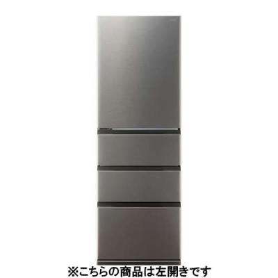【リサイクルサービス八光　田上店　安心の3か月保証　配達設置ok】AQUA アクア AQR-141F（S） [冷蔵庫（140L・右開き）アーバンシルバー] 左開き冷蔵庫aqua（冷蔵庫、冷凍庫）｜キッチン家電 | 家電 のおすすめ