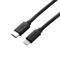 エレコム MPA-CLY20BK USB-C to Lightningケーブル(やわらか)   BK | ベスト電器Yahoo!店
