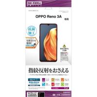 ラスタバナナ T2480RENO3A OPPO Reno 3A用 保護フィルム 反射防止 | ベスト電器Yahoo!店