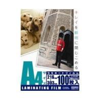 オーム電機 LAM-FA41003 ラミネーター専用フィルム A4サイズ用・100枚 | ベスト電器Yahoo!店