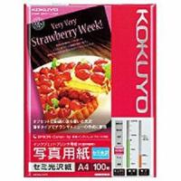 コクヨ IJP用写真用紙 セミ光沢紙 KJ-J14A4-100 | ベスト電器Yahoo!店