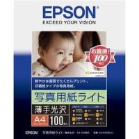 エプソン KA4100SLU 【純正】写真用紙ライト 薄手光沢(A4サイズ・100枚) | ベスト電器Yahoo!店