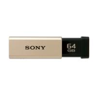 【推奨品】ソニー USM64GT(N) (USB3.0対応USBメモリー 64GB／ゴールド) | ベスト電器Yahoo!店