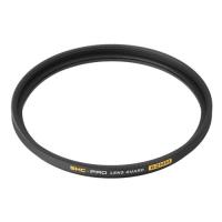 ハクバ CF-SMCPRLG62 SMC-PRO レンズガード 62mm | ベスト電器Yahoo!店