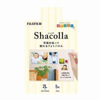 富士フイルム WD-KABE-AL-2L-5P シャコラ（shacolla） 壁タイプ 5枚パック 2Lサイズ | ベスト電器Yahoo!店