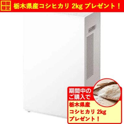 衣類乾燥除湿機 パナソニック 120のおすすめ人気商品一覧 通販 - Yahoo