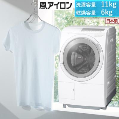 ドラム式洗濯乾燥機（家電）（洗濯機特徴：予約タイマー）の商品一覧 
