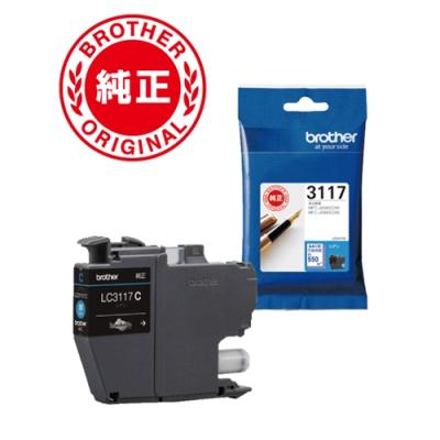 brother インク lc3117のおすすめ人気商品一覧 通販 - Yahoo!ショッピング