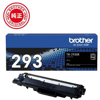 ブラザー工業 おすすめ人気商品一覧 通販 - Yahoo!ショッピング