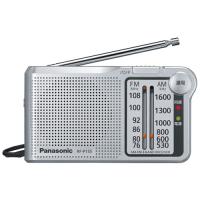 パナソニック RF-P155-S FM／AM 2バンドラジオ RFP155 | ベスト電器Yahoo!店