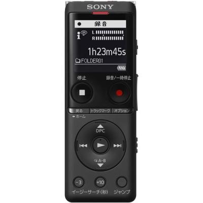 ベスト電器Yahoo!店 - ICレコーダー・関連品｜Yahoo!ショッピング