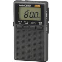 オーム電機 RADP209SK イヤホン巻き取りラジオ ブラック | ベスト電器Yahoo!店