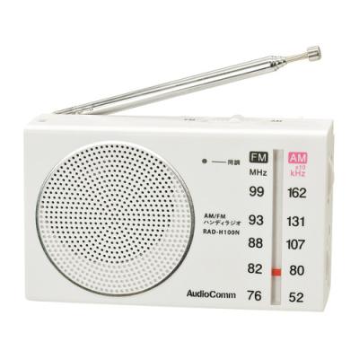 ベスト電器Yahoo!店 - ラジオ｜Yahoo!ショッピング