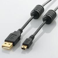 USBケーブル エレコム U2C-MF50BK フェライトコア付きUSB2.0ケーブル 5.0m | ベスト電器Yahoo!店