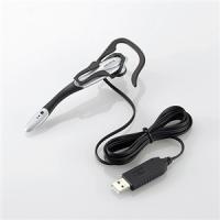 ヘッドセット エレコム HS-EP13USV USBヘッドセット(イヤーフックタイプ) | ベスト電器Yahoo!店
