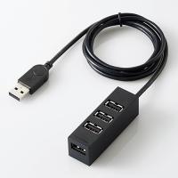 エレコム U2H-TZ427BBK 機能主義USBハブ 長ケーブル4ポート ブラック | ベスト電器Yahoo!店