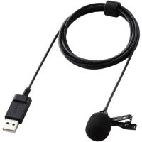 エレコム HS-MC09UBK クリップ付きピンマイク ウインドジャマー付 USB-A 収納ポーチ付 1.8m ブラック | ベスト電器Yahoo!店