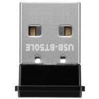アイ・オー・データ機器 USBBT50LE USBアダプタ SSS | ベスト電器Yahoo!店