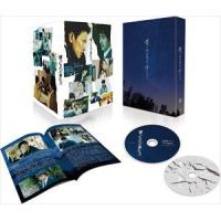 【BLU-R】護られなかった者たちへ(Blu-ray Disc+DVD) | ベスト電器Yahoo!店