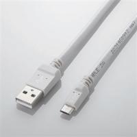 エレコム MPA-AMB2U08WH 2A対応microUSBケーブル 0.8m ホワイト | ベスト電器Yahoo!店