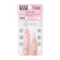 資生堂（SHISEIDO）  d プログラム モイストケア セット MB | ベスト電器Yahoo!店