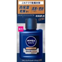 花王 ニベアメン スキンコンディショナーバームエクストラケア (110mL) | ベスト電器Yahoo!店