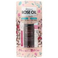 黒ばら本舗 濃密オイルセラム ロゼノア 50mL | ベスト電器Yahoo!店