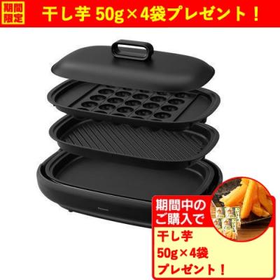 ホットプレート nf-wm2のおすすめ人気商品一覧 通販 - Yahoo!ショッピング