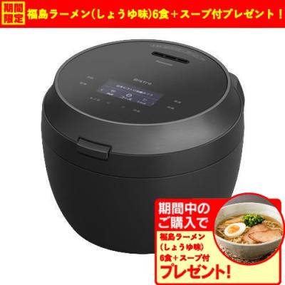 Panasonic Bistro SR-X910D-H パナソニック　炊飯器 パナソニック ビストロ SR-X910D-H [ライトグレージュ] 価格比較