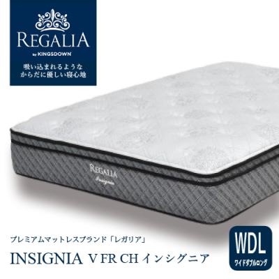 大塚家具 ベッド、マットレス（寝具サイズ：ワイドダブル）｜家具