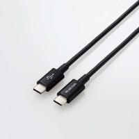 エレコム MPA-CCYS12NBK USB2.0ケーブル(認証品、C-C、やわらか耐久、USB PD対応) ブラック MPACCYS12NBK | ベスト電器Yahoo!店