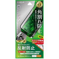 MSソリューションズ iPhone 15／iPhone 15Pro ガラスフィルム「GLASS PREMIUM FILM」 全面保護 ソフトフレーム 反射防止 | ベスト電器Yahoo!店