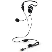 エレコム HS-NB03SUBK 両耳USBネックバンドヘッドセット HSNB03SUBK | ベスト電器Yahoo!店