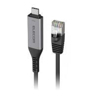 エレコム LD-CL1G20BK USB Type-C 有線LAN変換ケーブル 1Gbps対応 2m Gigabit イーサネット ブラック | ベスト電器Yahoo!店