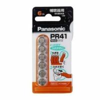パナソニック PR-41-6P【空気亜鉛電池】補聴器用（6個入り） | ベスト電器Yahoo!店