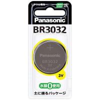 パナソニック BR-3032 【コイン形リチウム電池】 | ベスト電器Yahoo!店