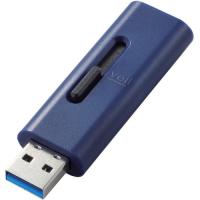 エレコム MF-SLU3032GBU USBメモリー USB3.2(Gen1)対応 スライド式 32GB ブルー | ベスト電器Yahoo!店
