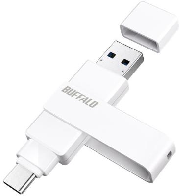 大容量usbメモリ 2tb（PCサプライ、アクセサリー）（色：ホワイト系