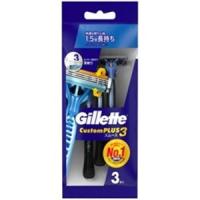 Ｐ＆Ｇ Gillette(ジレット) カスタムプラス3 スムース (3本) ひげ剃り | ベスト電器Yahoo!店