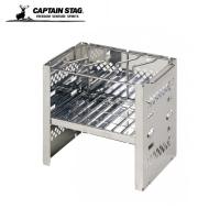 キャプテンスタッグ 薪グリル カマド スマートグリル B5型 3段調節 UG-0042 CAPTAIN STAG | ベスト電器Yahoo!店