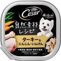 マースジャパンリミテッド シーザー 自然素材レシピ ターキー&amp;にんじん・いんげん 85g | ベスト電器Yahoo!店