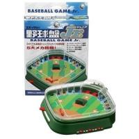 エポック社 野球盤Jr． | ベスト電器Yahoo!店