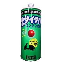 ＥＮＥＯＳトレーディング SB-01 ２サイクル（Ｓ）ＦＢ １０００ｍｌ | ベスト電器Yahoo!店