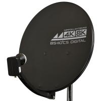 日本アンテナ 45SRLB 4K8K放送対応　BS・110°CSアンテナ単体（口径45cm型）  ブラック | ベスト電器Yahoo!店