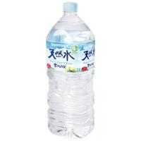 サントリー天然水 2L ×6本 ミネラルウォーター【セット販売】 | ベスト電器Yahoo!店